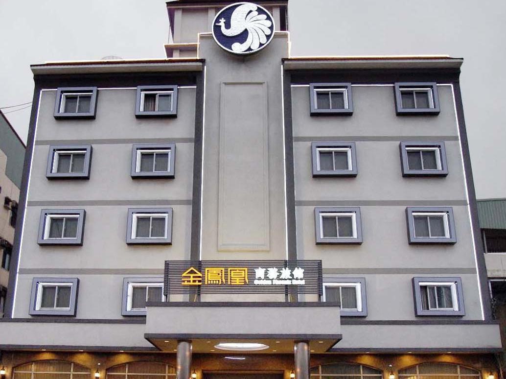 Golden Phoenix Hotel Kaohsiung Dış mekan fotoğraf
